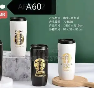Travel Tea Cup