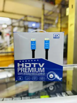 Hdmi Cable 50m