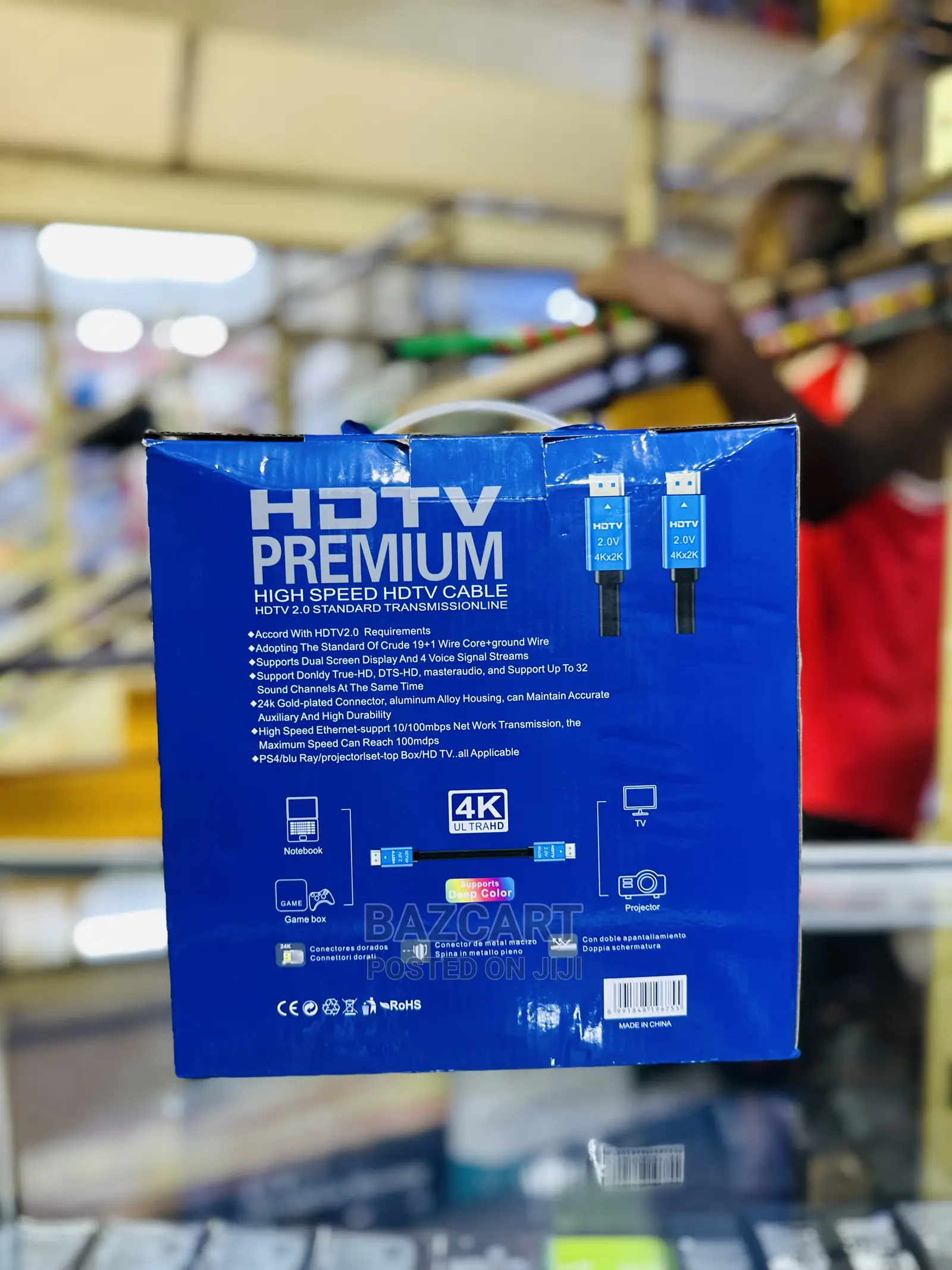 Hdmi Cable 50m