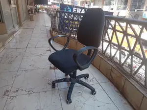 Adjustable Office Chair