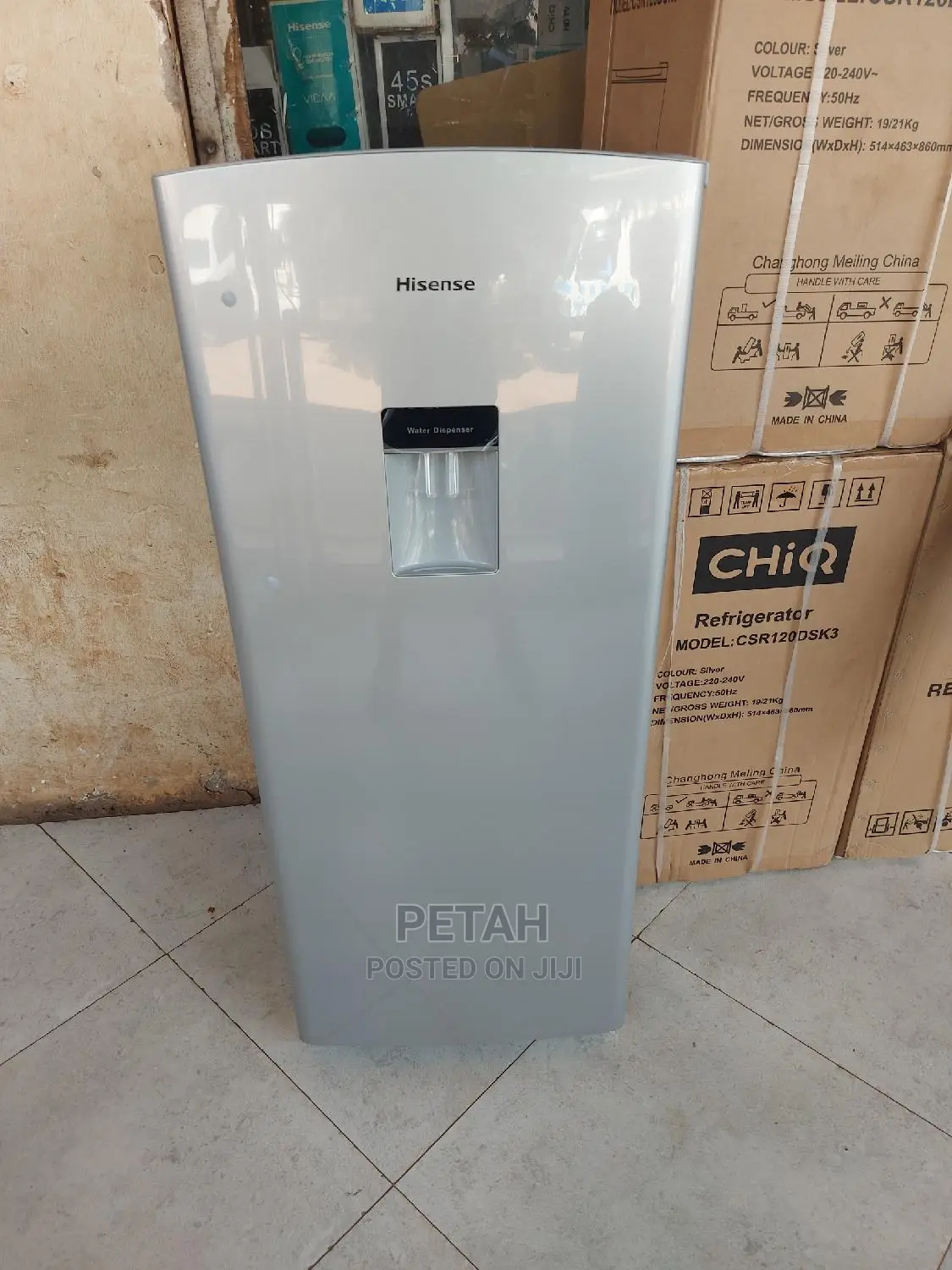 229l With Dispenser HISENSE