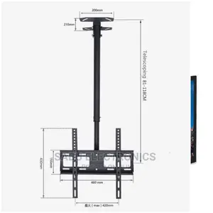 Ceiling TV Mount Suitable for 42"-70"