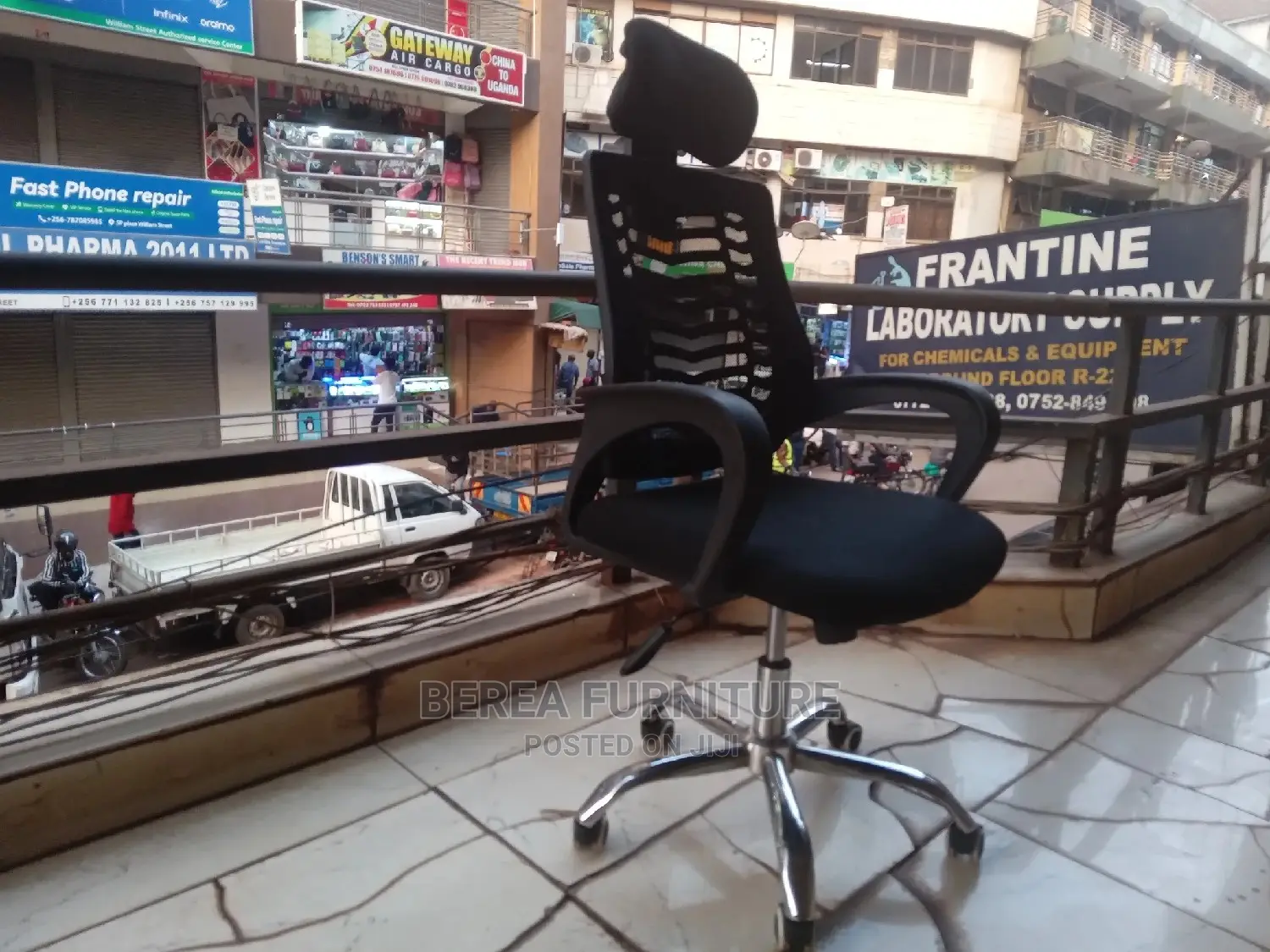 Office Chair