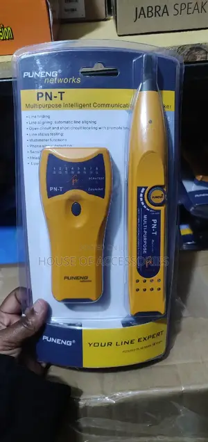 Pn-S Wire- Tracker