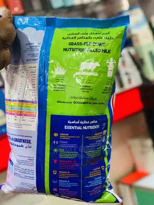 Anchor 2.25kg Powder Milk