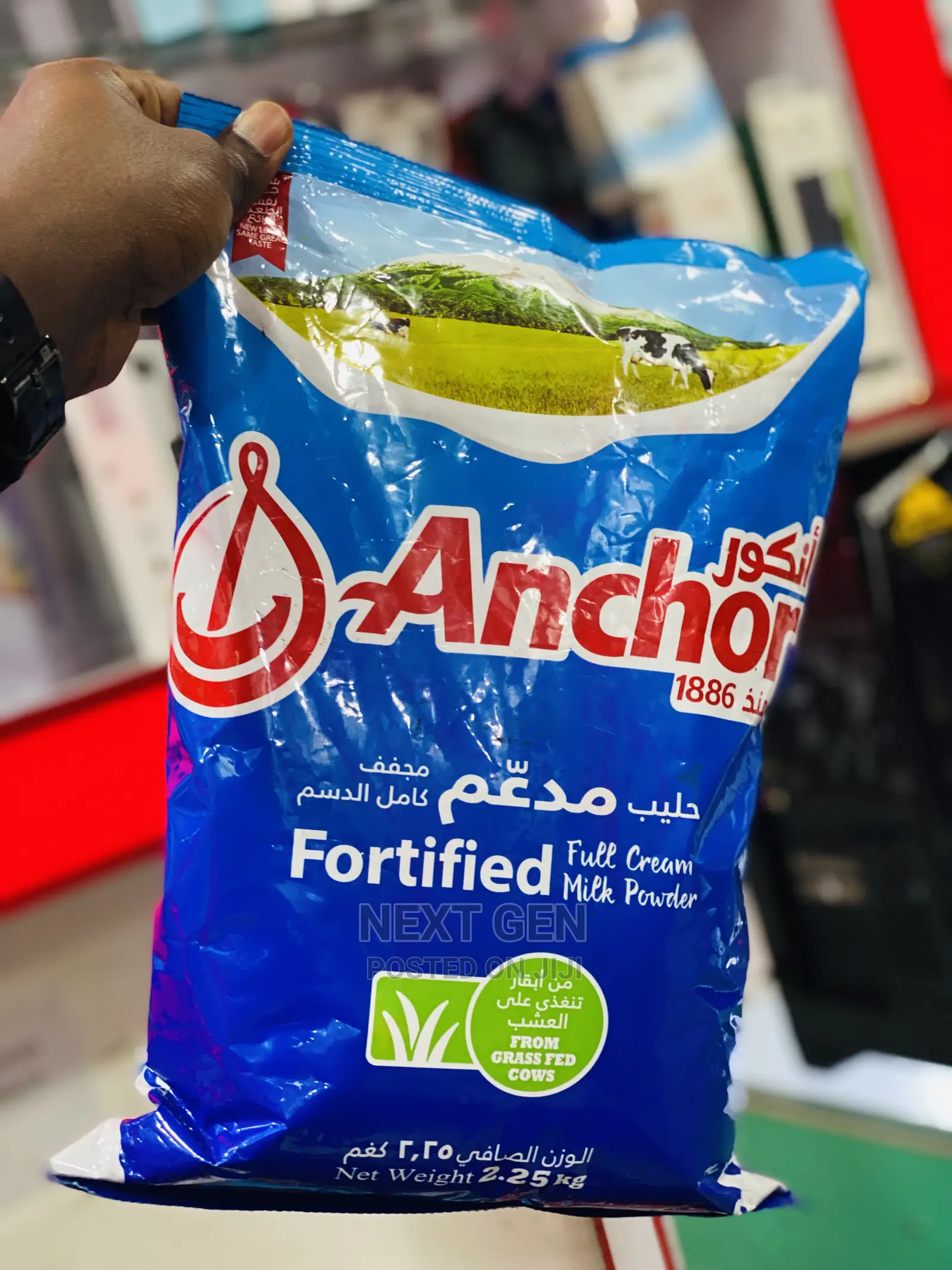 Anchor 2.25kg Powder Milk