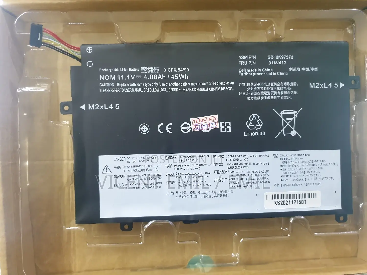 Laptop Battery For Lenovo E470