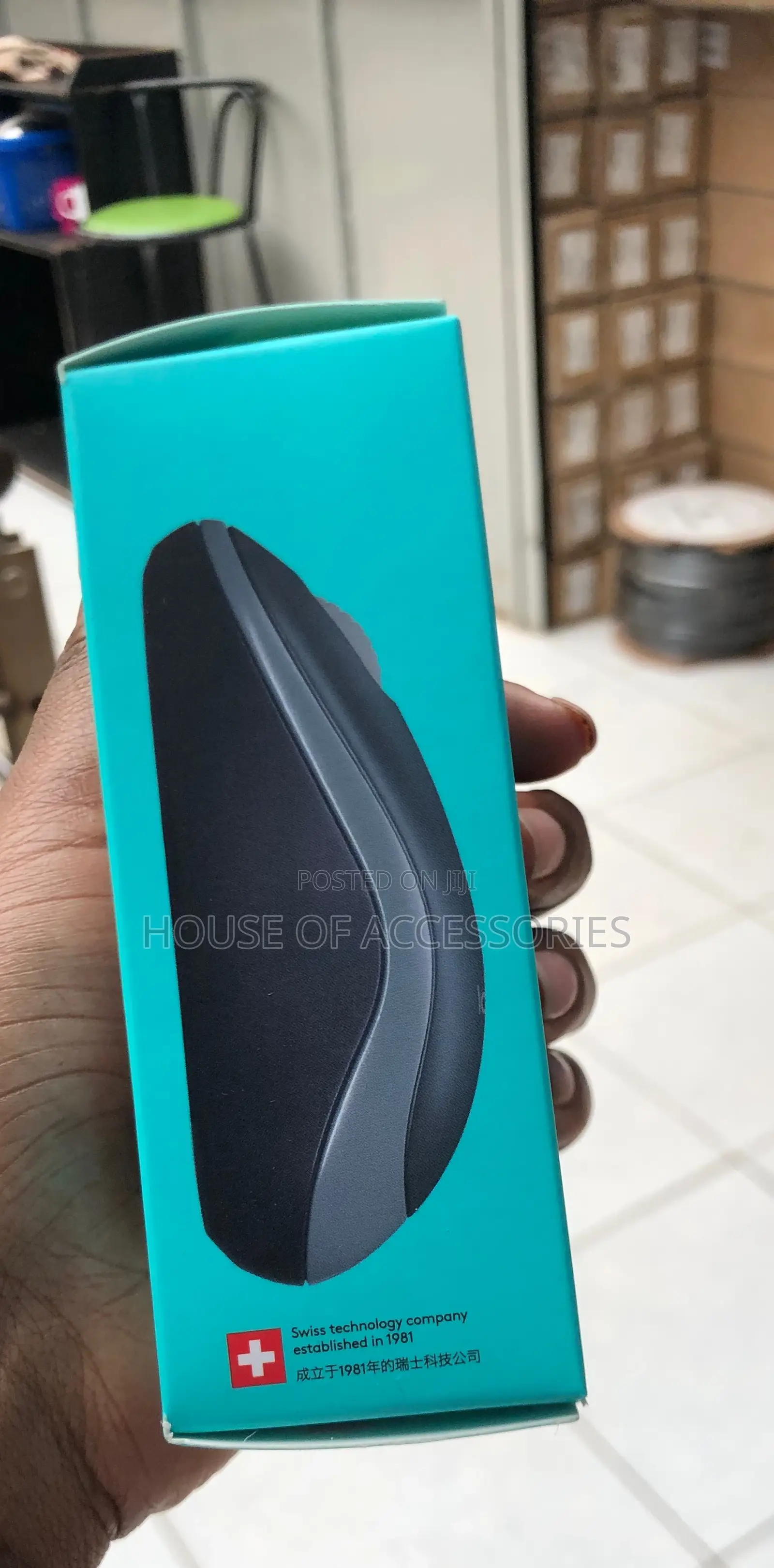 Logitech M185 Wireless Mouse