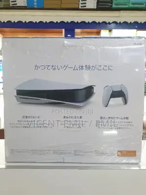 Play Station 5 Ps5