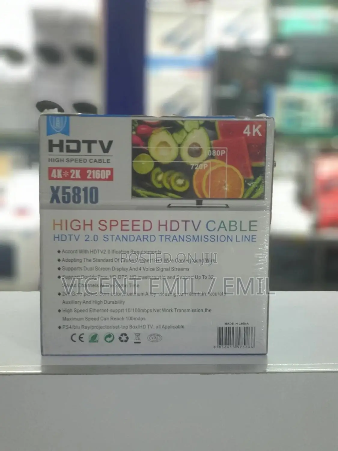 High Speed HDMI Cable 20m