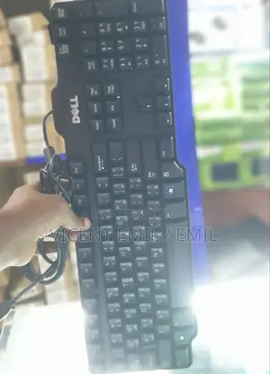 Used Keywords for Dell, Hp Etc