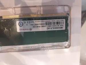 Memory Ship