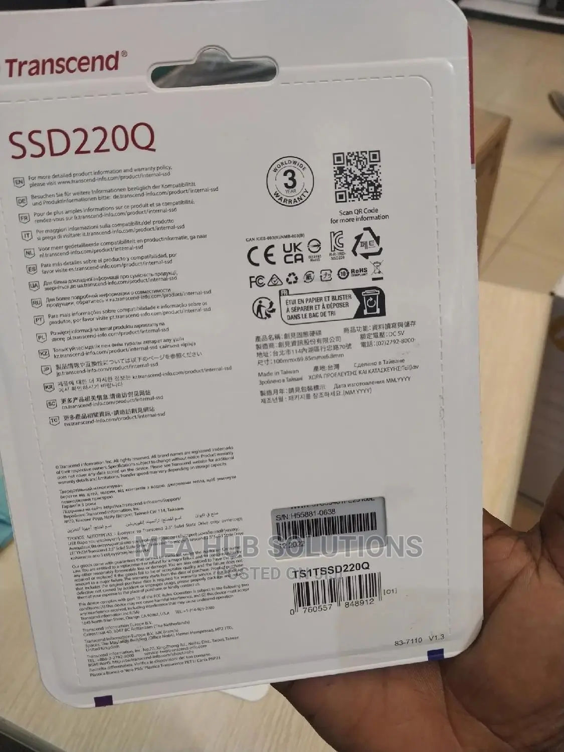 1tb Ssd220q