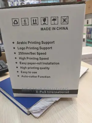 E-pos Printer