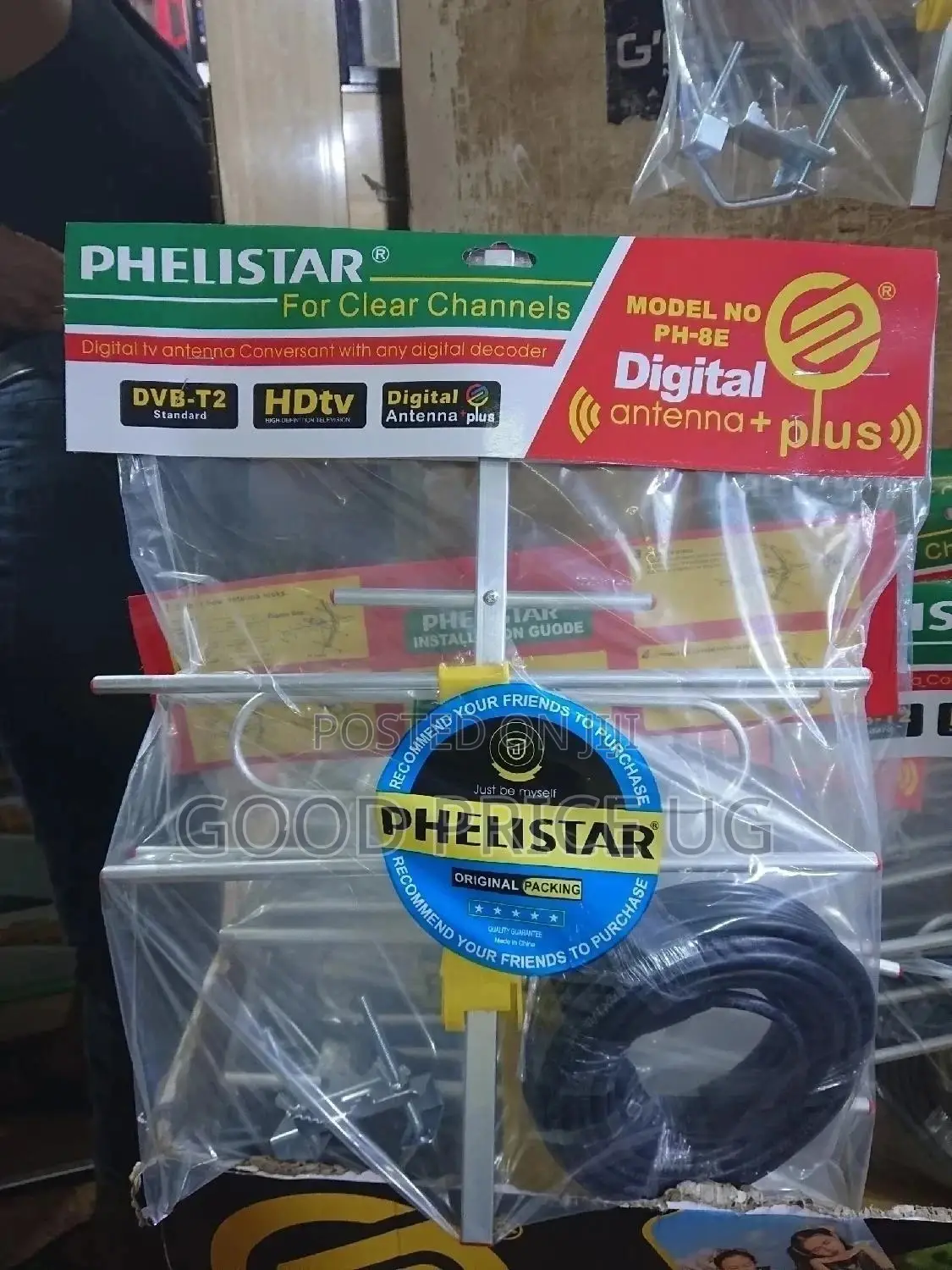 Gotv/Free To Air/Digital Antenna