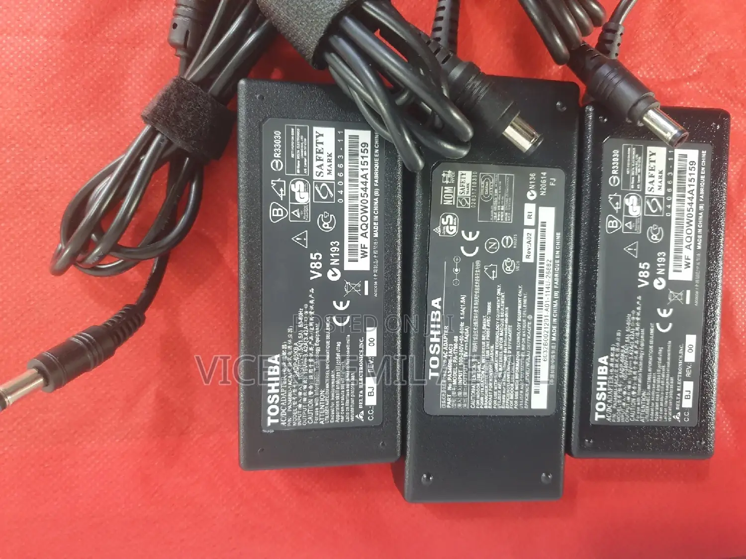 Toshiba Laptop Adapter/Charger