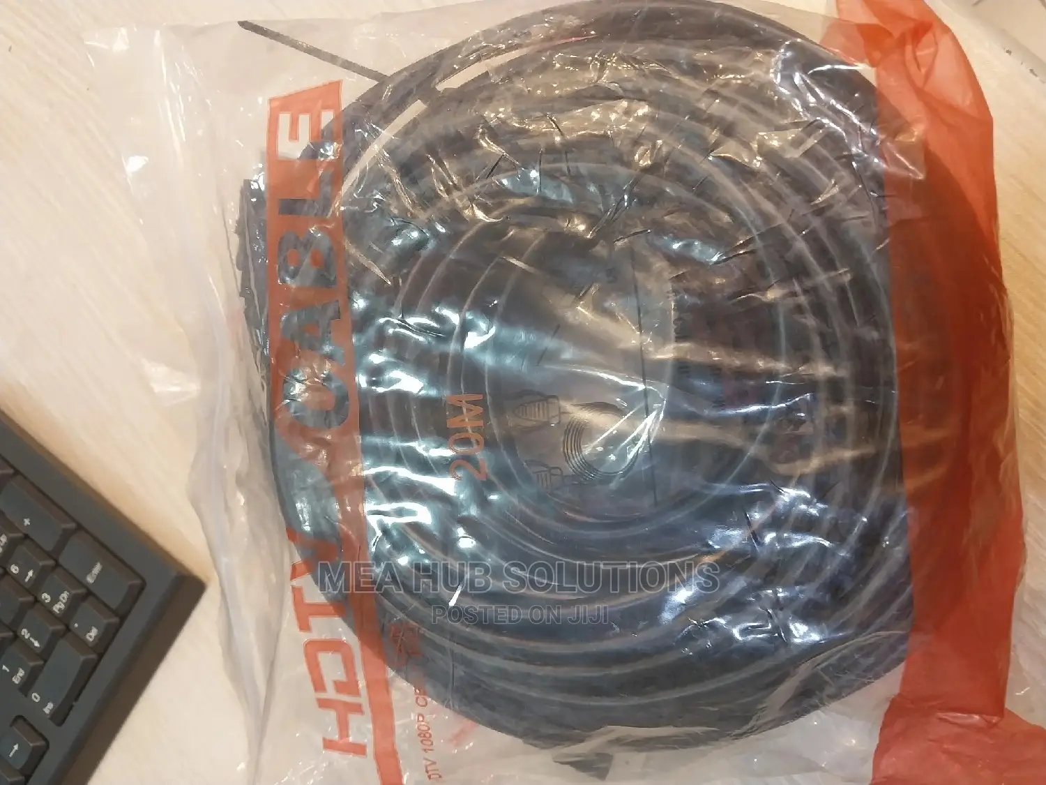 HDMI Cable
