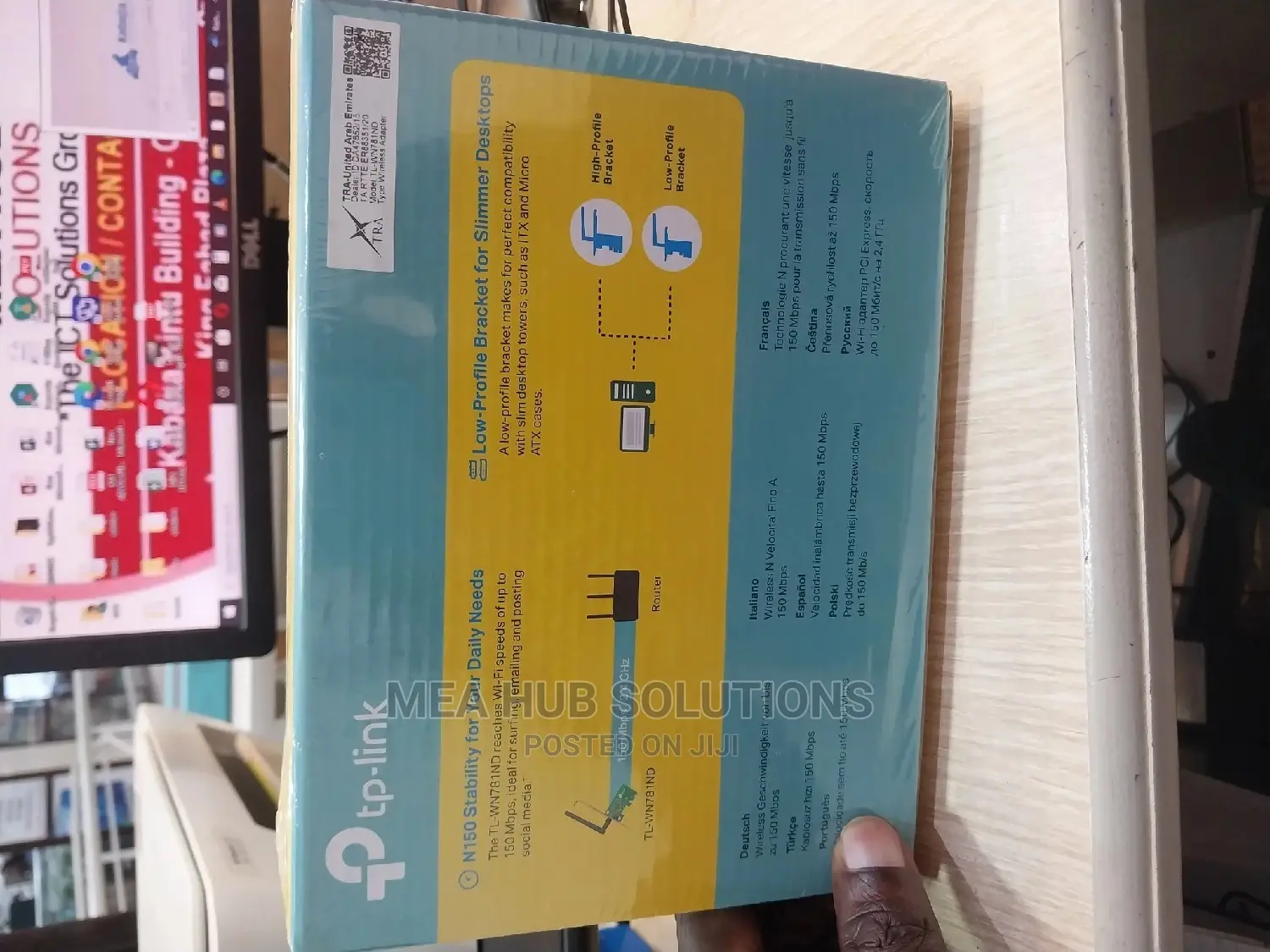 Pci Express Adapter