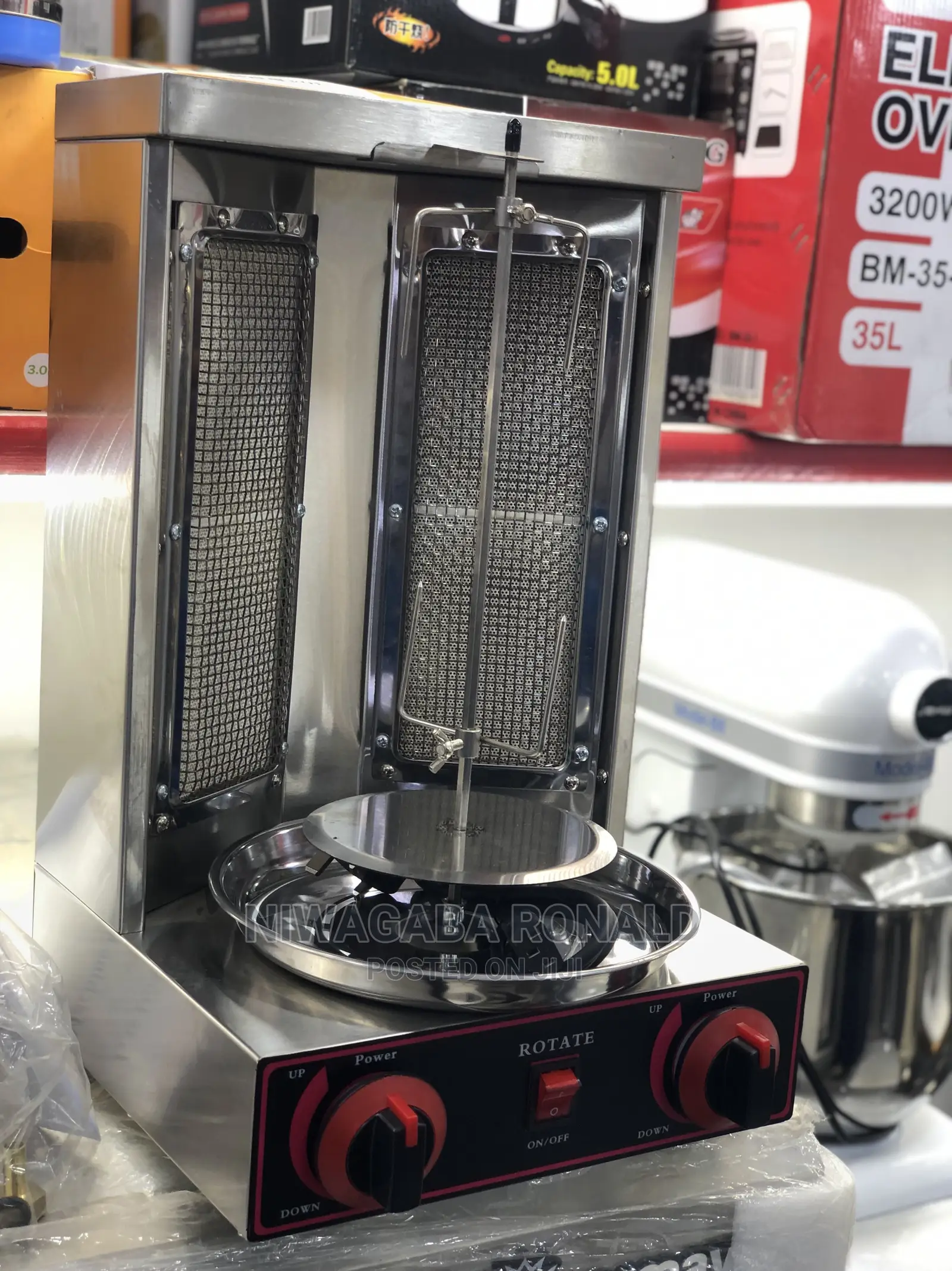 Shaoma Meat Roaster
