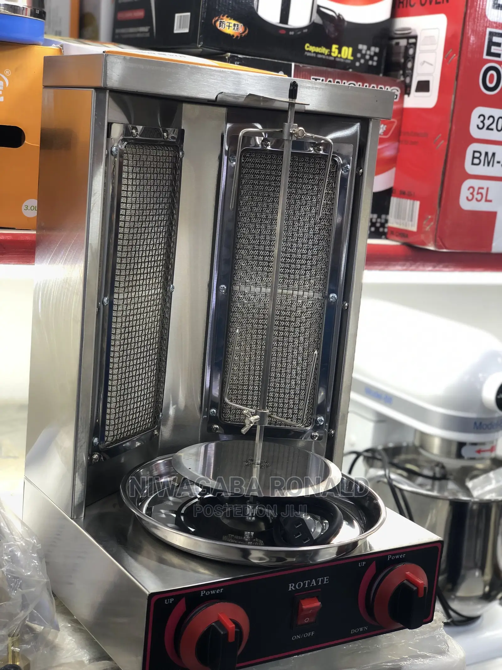 Shaoma Meat Roaster
