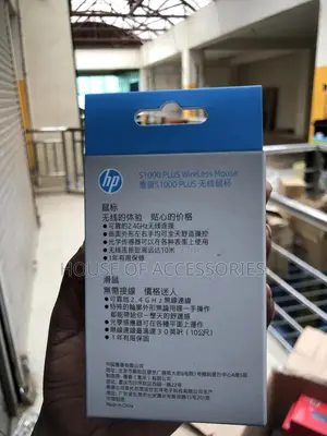 Hp S1000 Wireless Mouse Original