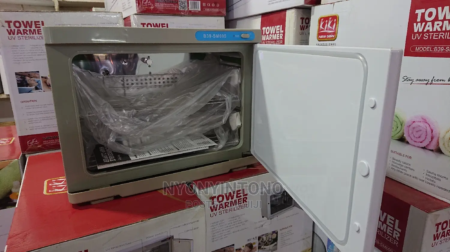 Best Quality Towel Warmer and Sterilizer