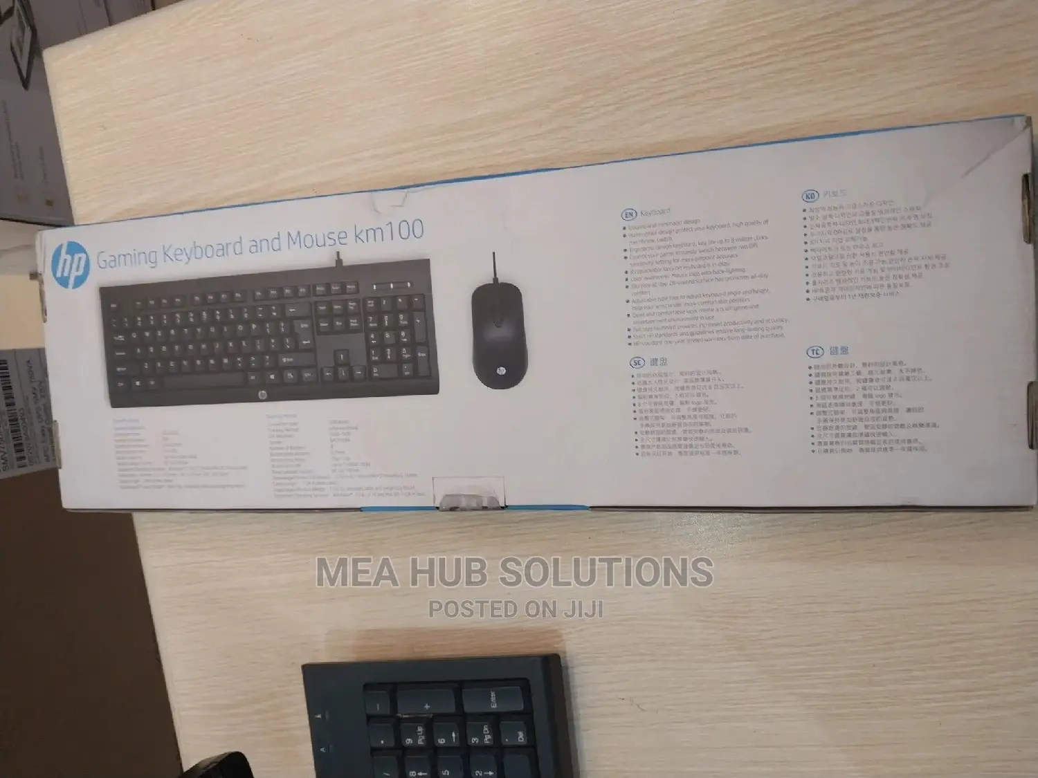Hp Gaming Keyboard and Mouse Km 100