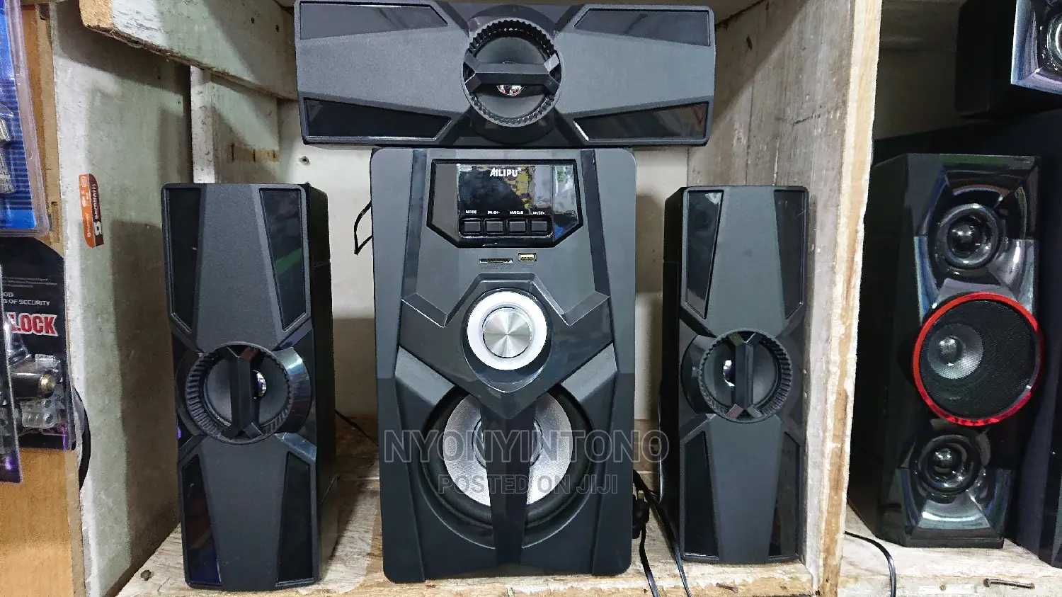 Alipu Bluetooth Woofer