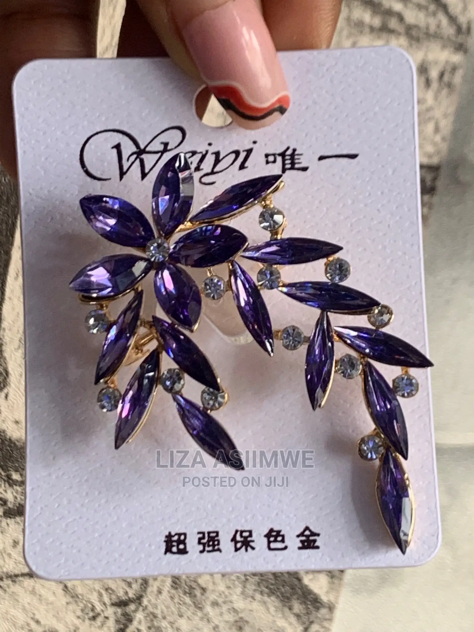 Classy and Unique Brooches Available