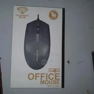 Office Mouse