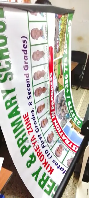 Schools Banners | Stickers