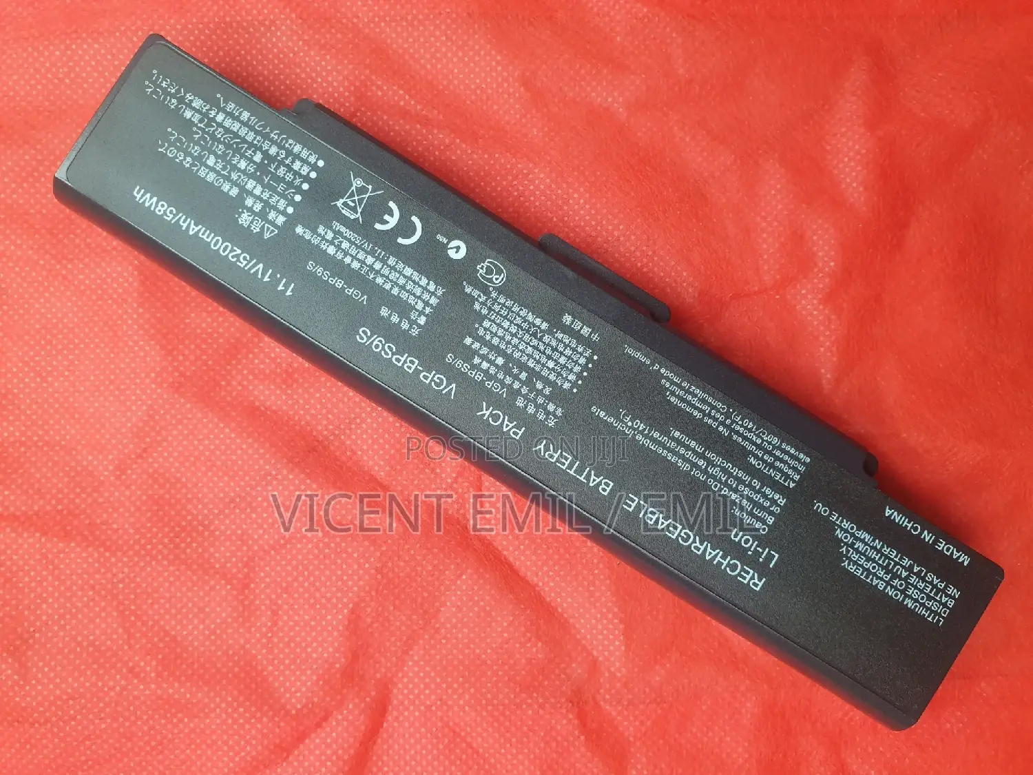 Sony Laptop Battery BPS13