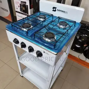 Sayona Full Gas Burner/Cooker