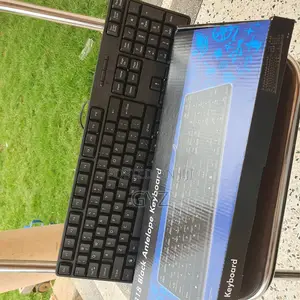 USB Keyboard