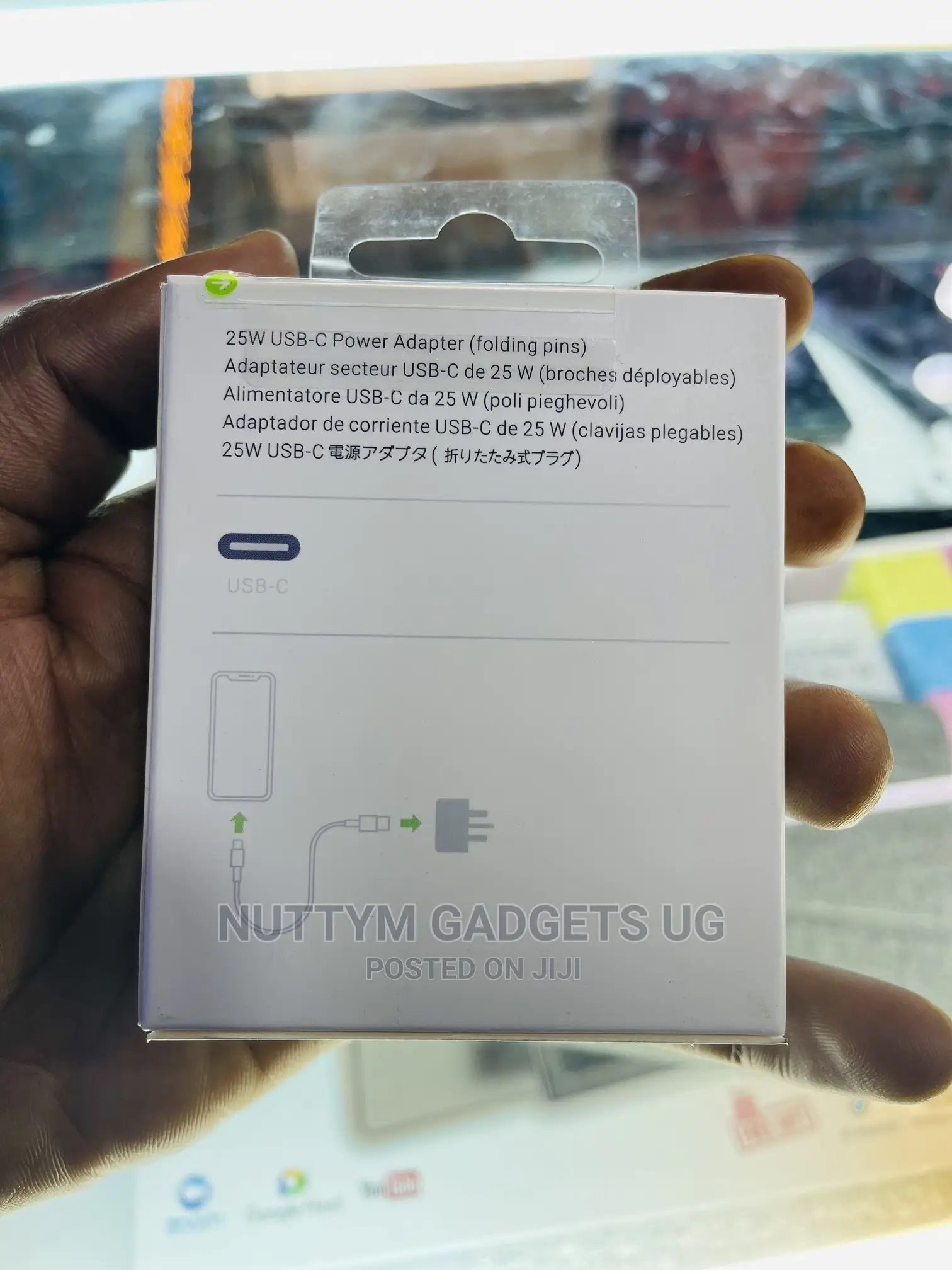 Usb C Power Adapter