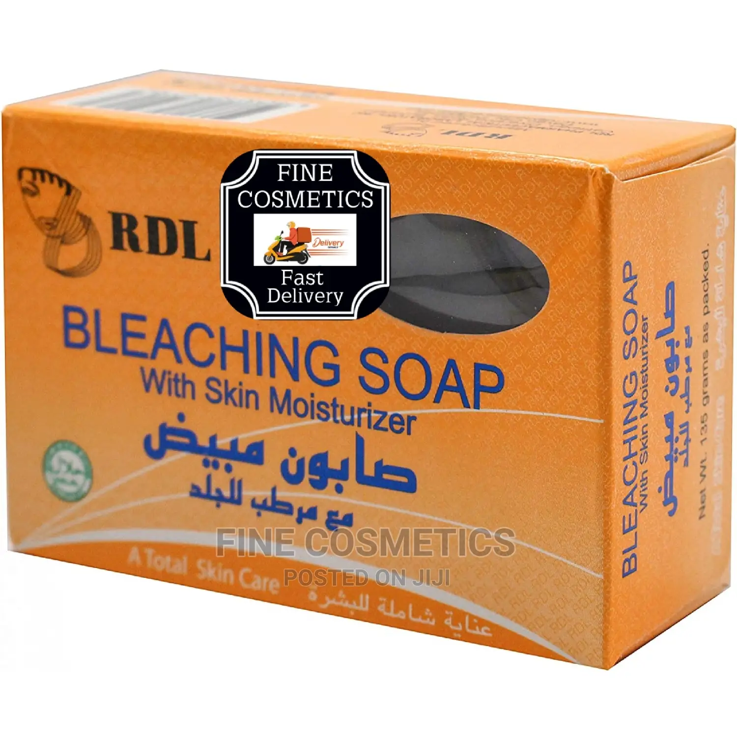 RDL BLEACHING SOAP Dark Spots Remover, Black Spots Soap