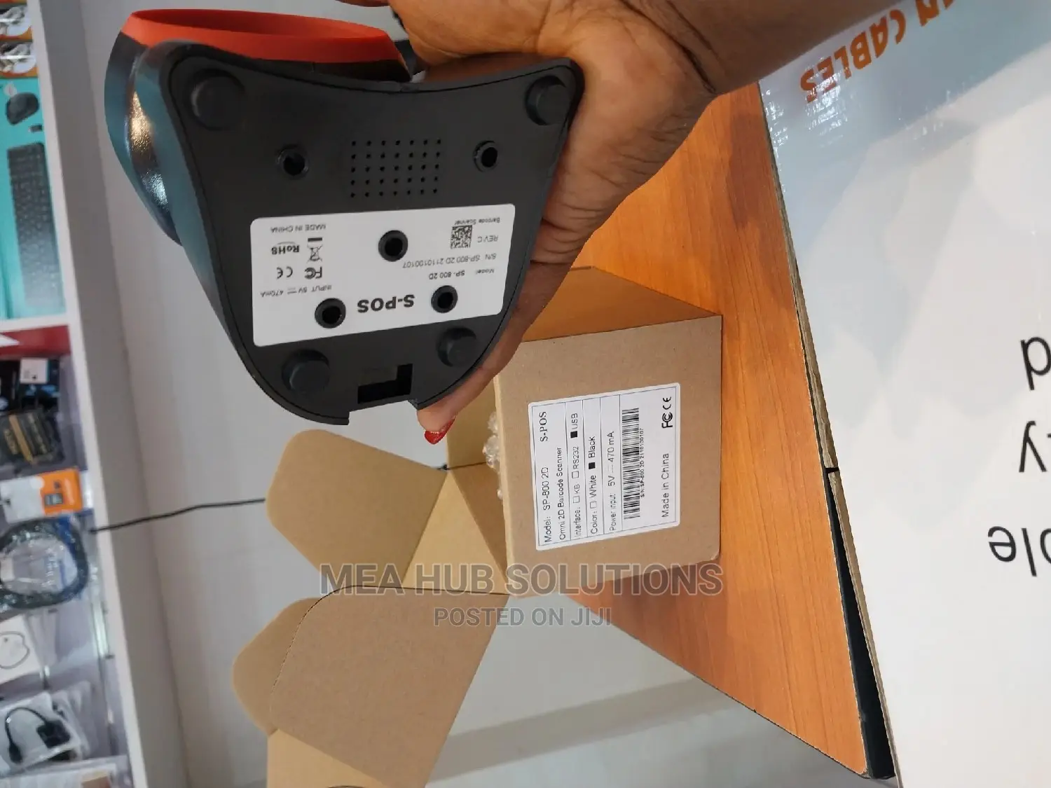 Barcode Table Scanner