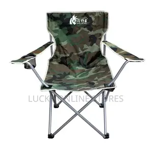 Lightweight Foldable Camping Chair