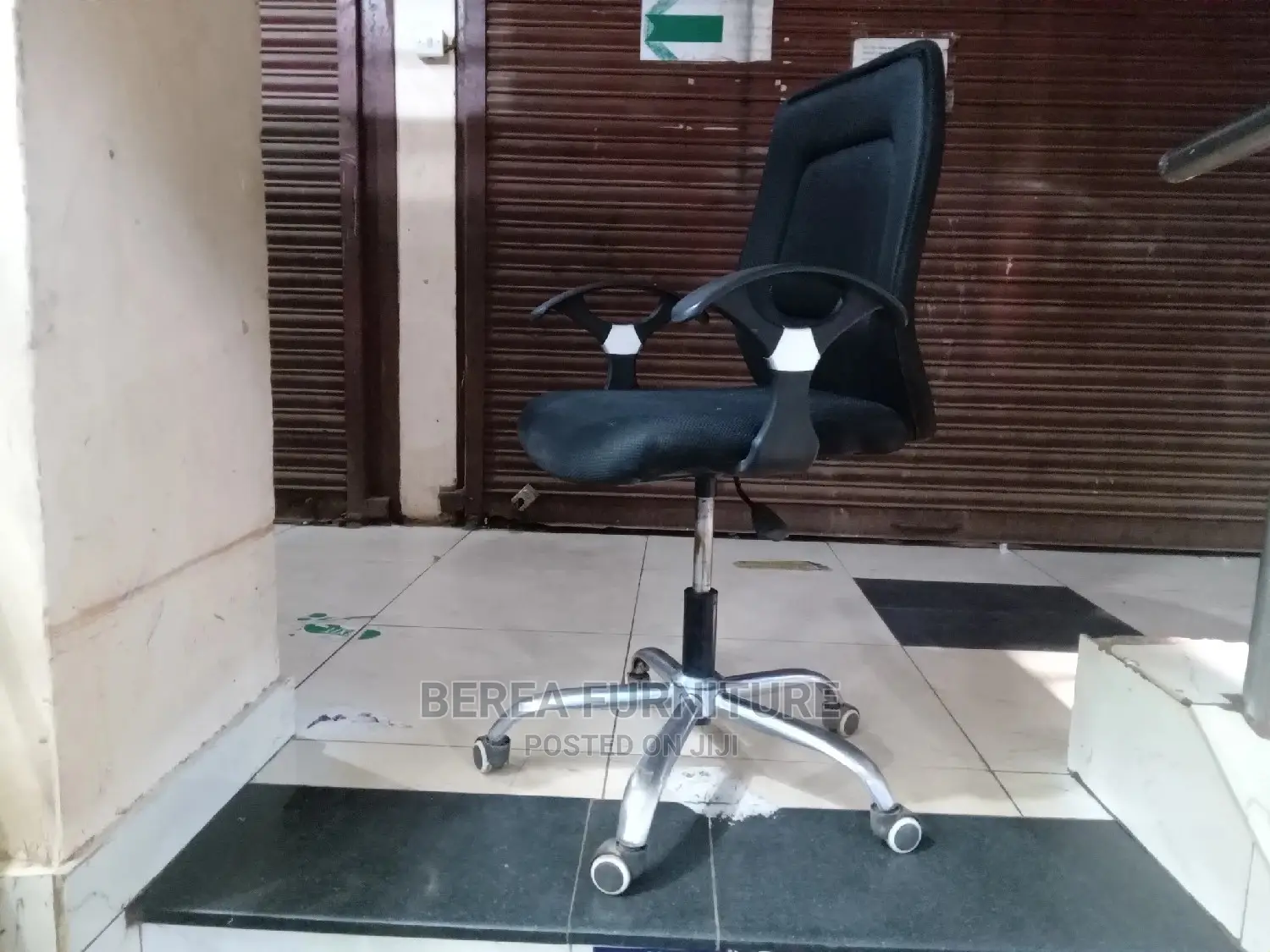 Adjustable Office Chair