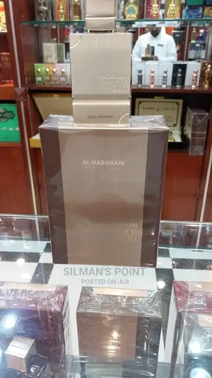 Haramain Amber Oud Gold Edition 60ml