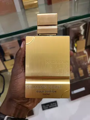 Haramain Amber Oud Gold Edition 200ml