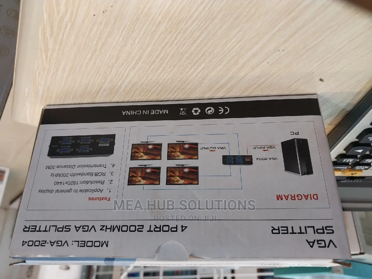 VGA Splitter