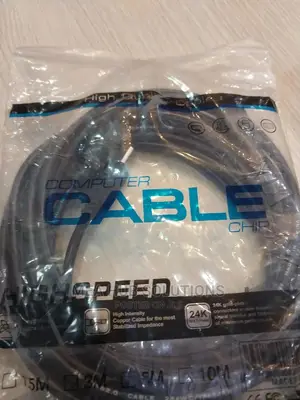 Printer Cables 5m