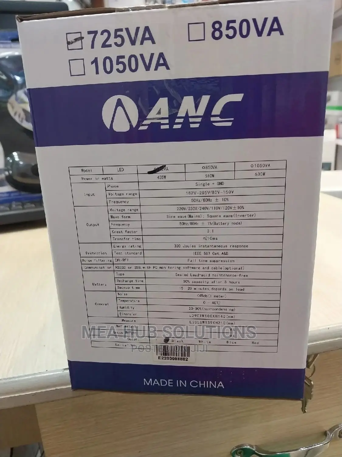 Anc UPS 725va