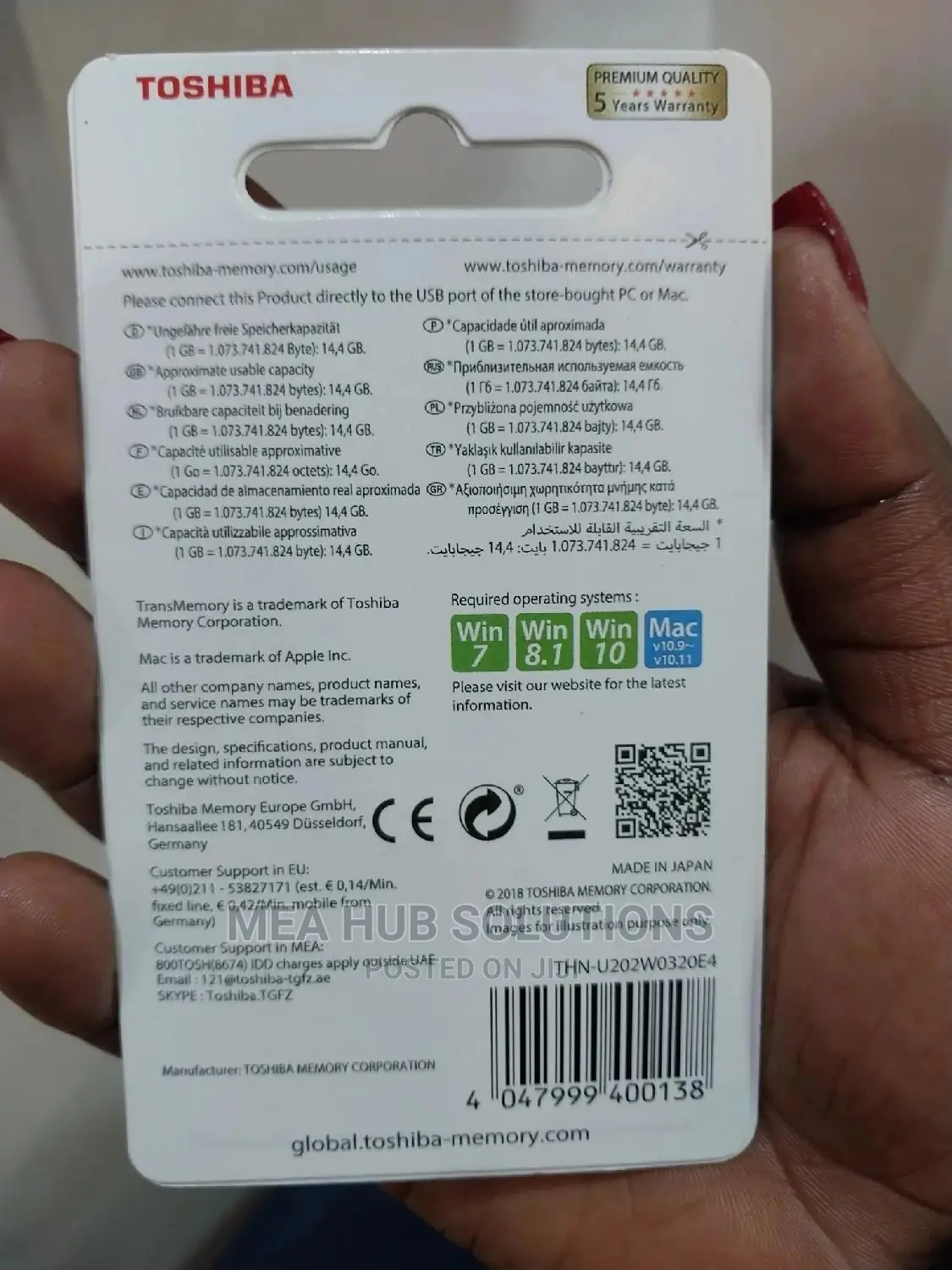 Toshiba 32gb Flash