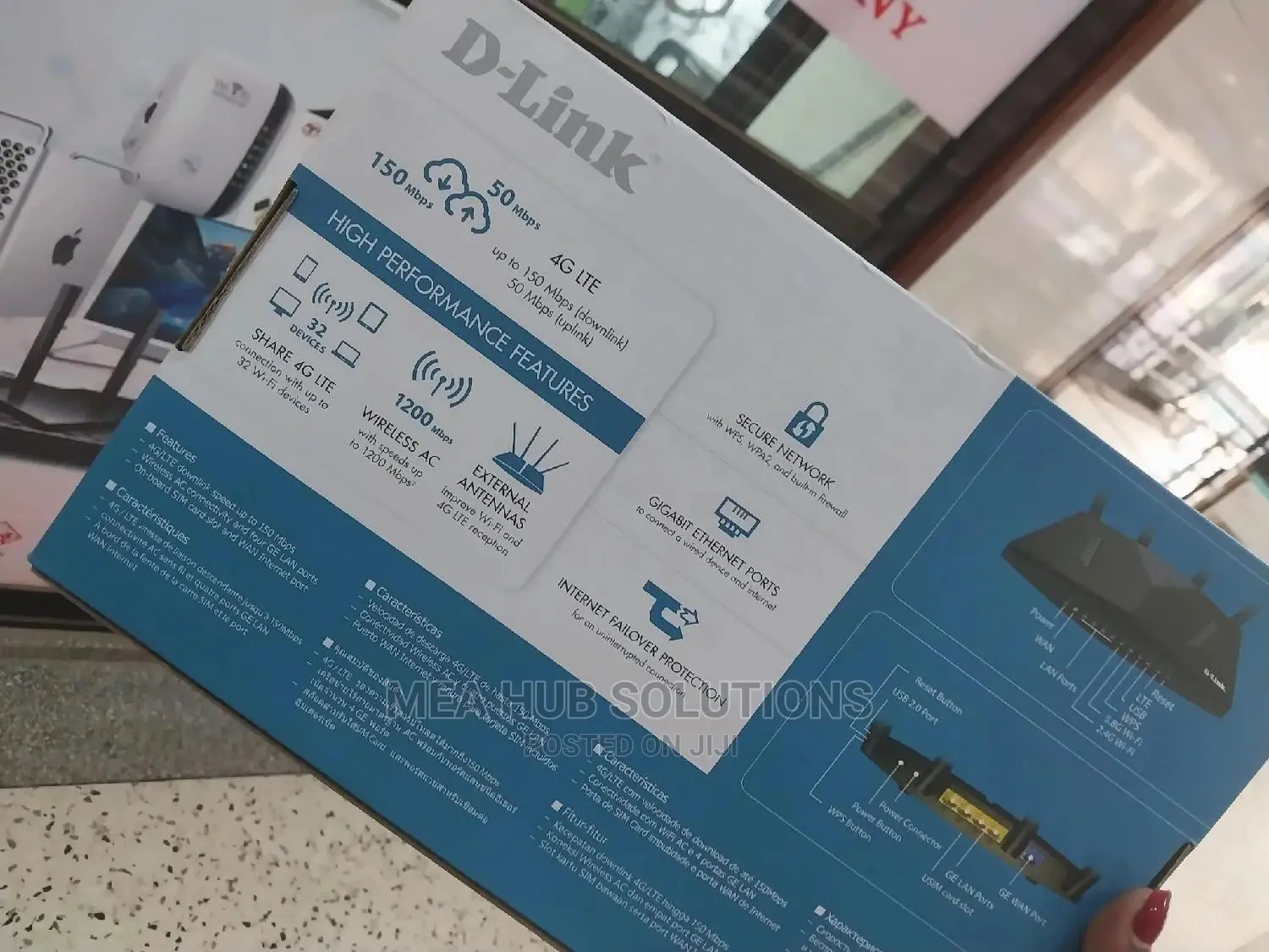 M960 D-Link 4g LTE Router