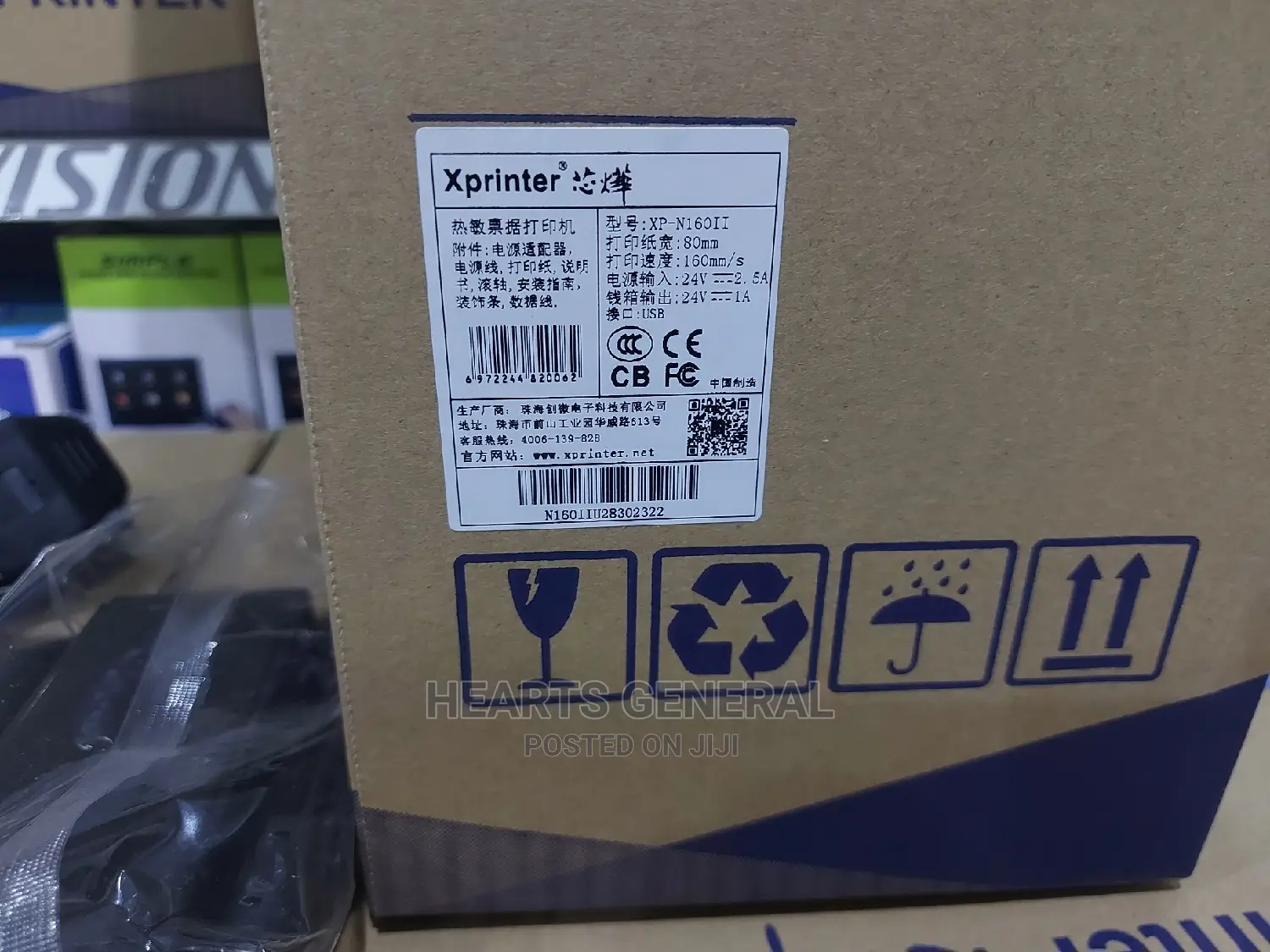 Receipt Thermal Printer Xprinter (Pos Printer)