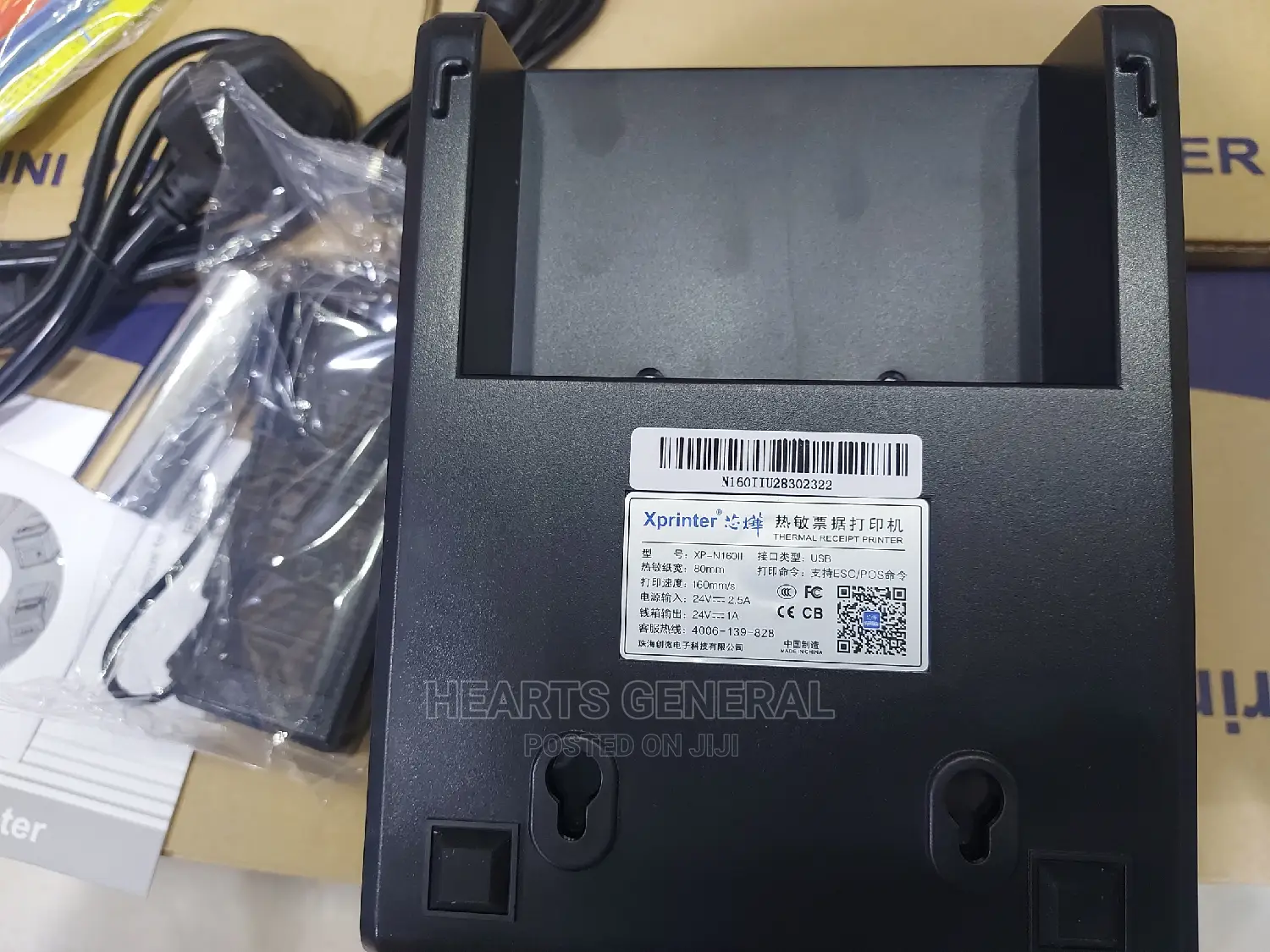 Receipt Thermal Printer Xprinter (Pos Printer)