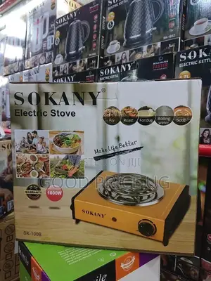 Sokany Electric Stove/Hot Plate