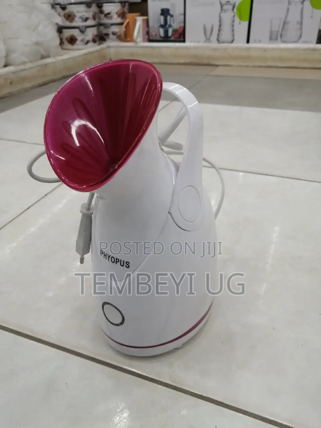 Phyophus Facial Steamer